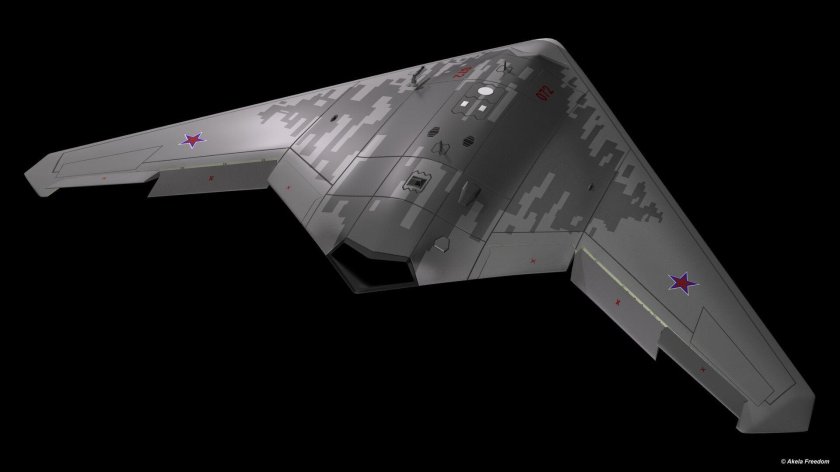 Ударный БПЛА С-70 «охотник»