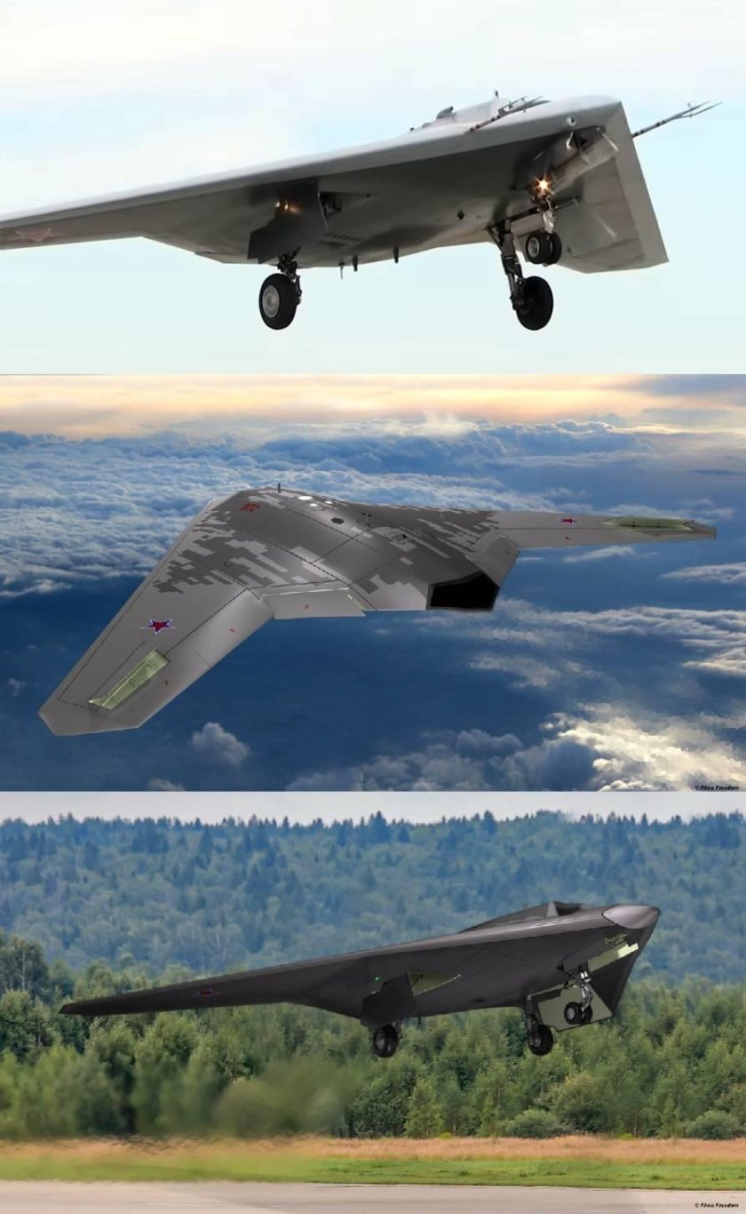 Стелс-беспилотник «охотник»