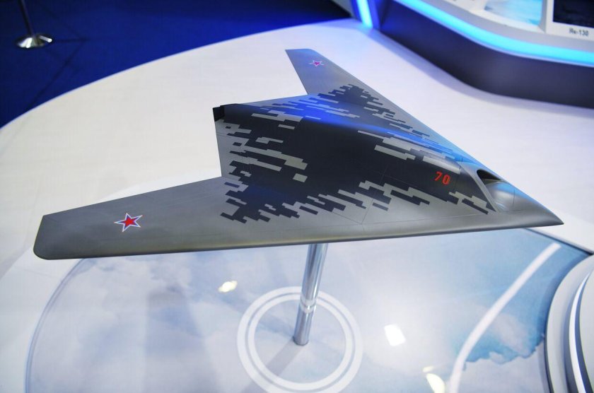 БПЛА охотник с-70