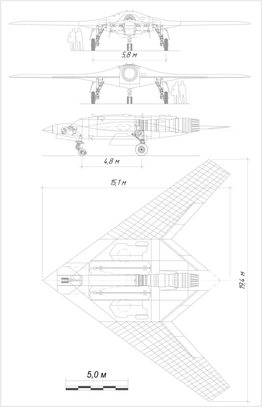 Ударный БПЛА С-70 «охотник»