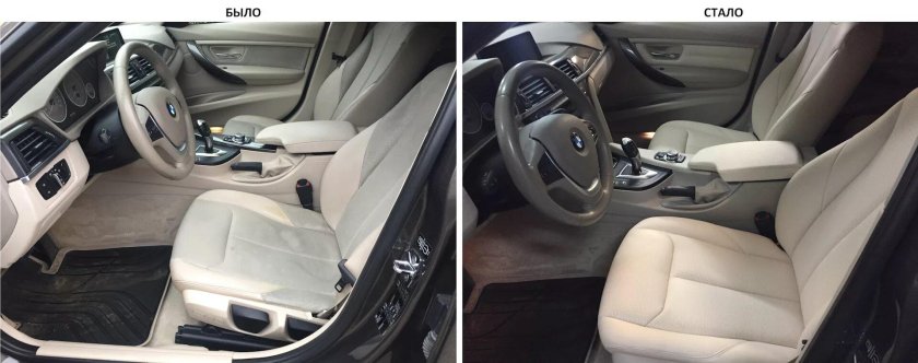 BMW f30 светлый салон