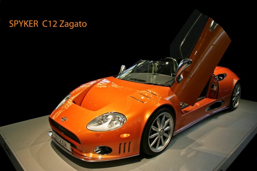 Спайкер с12 Загато