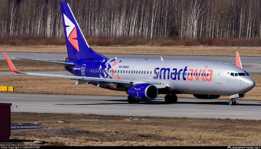 Boeing 737 800 smartavia