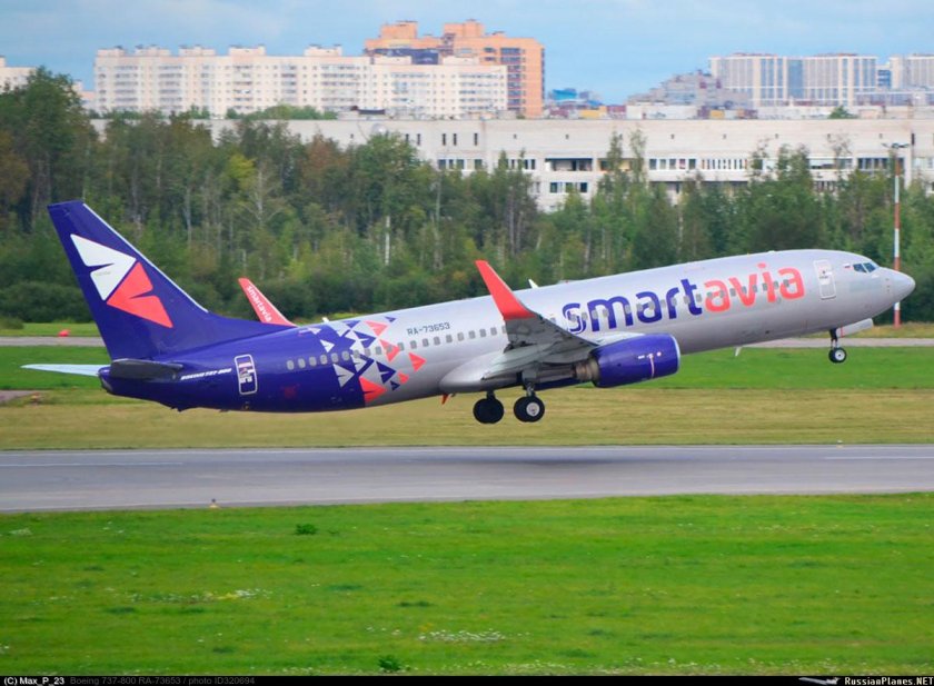 737-800 Смартавиа