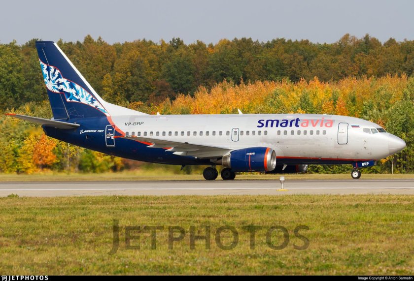 Смартавиа 737