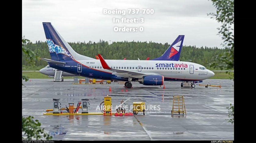 Боинг 737 Смартавиа