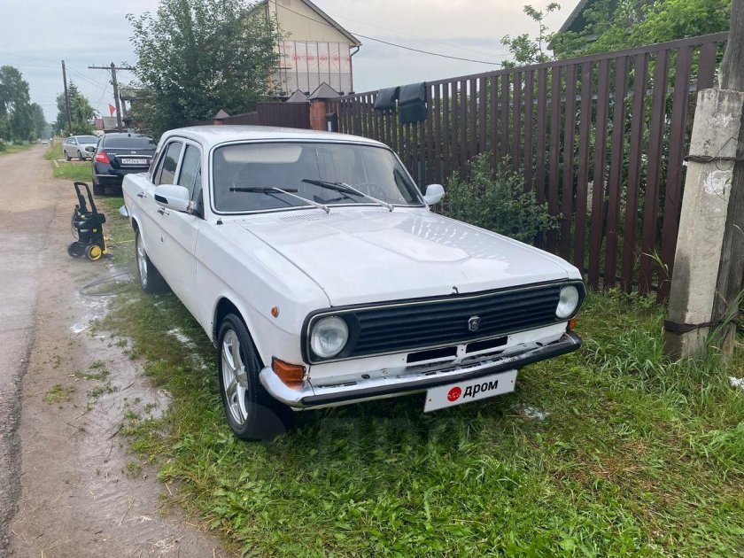 Сколько стоила Волга в 1985