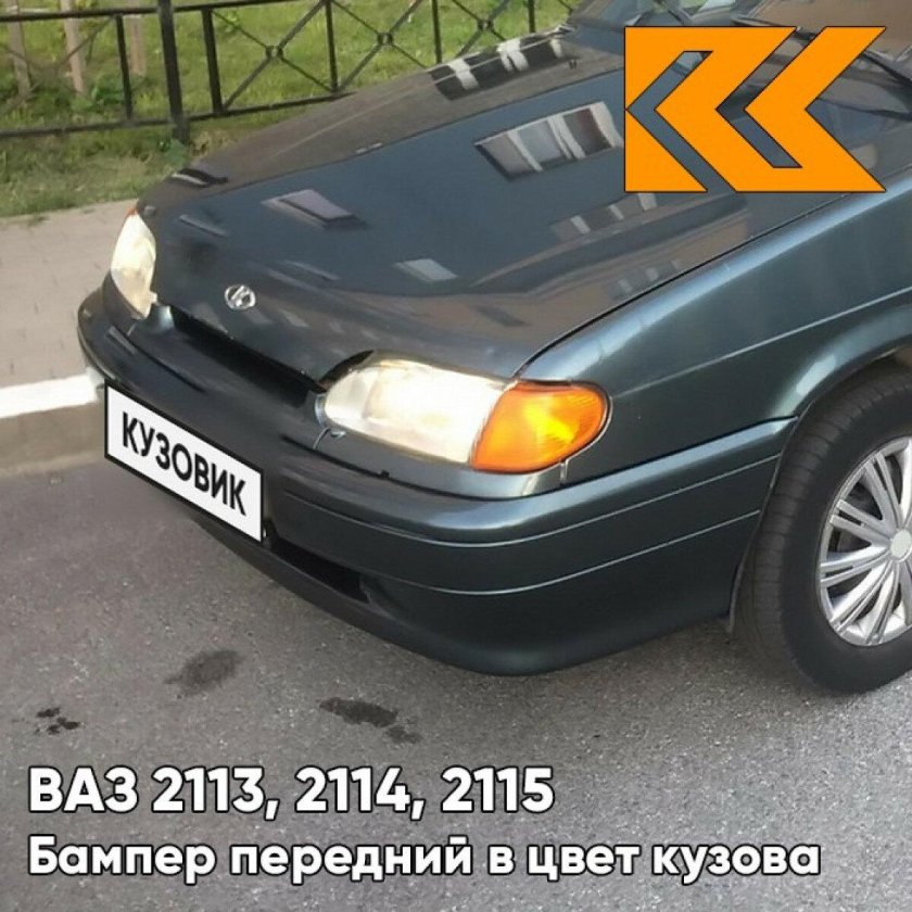 ВАЗ 2114 Ницца 328