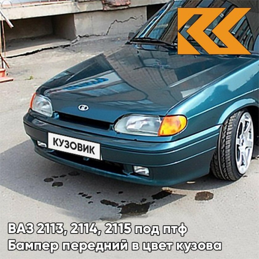 ВАЗ 2114 Ницца 328