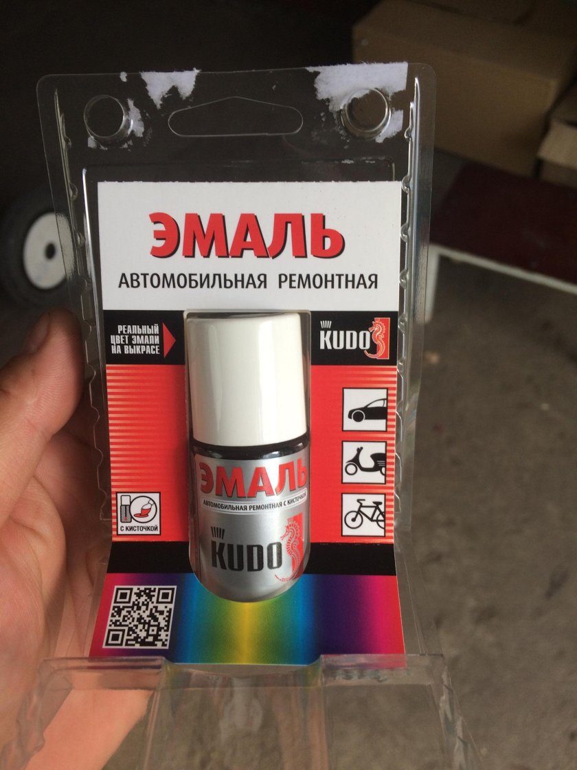 Kudo эмаль автомобильная ремонтная с кисточкой