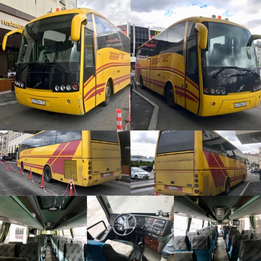 Туристические автобусы