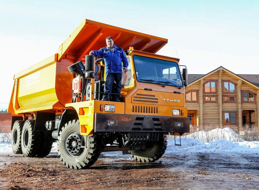 Самосвал Тонар-7501