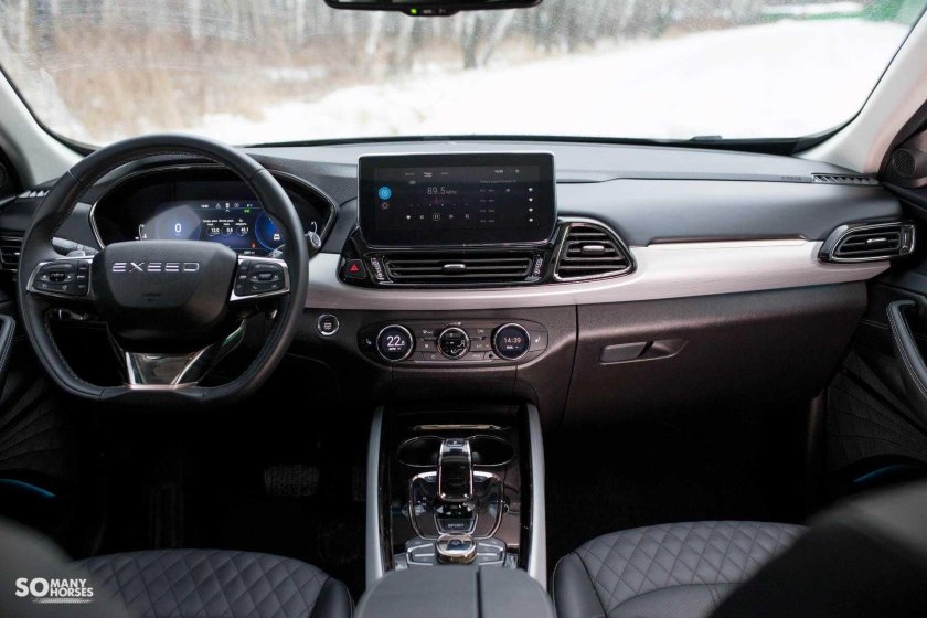 Чери Эксид салон