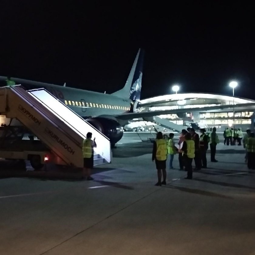 Самолет Курумоч Москва 7.12.2022