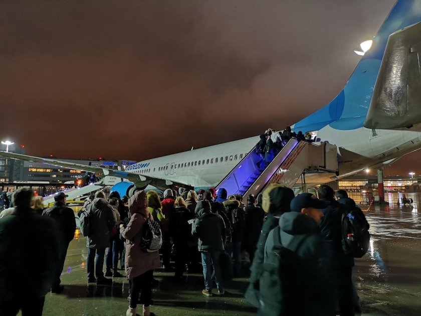 Аэропорт Внуково Москва