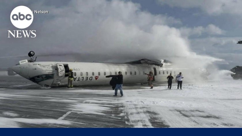 Упавшие самолеты