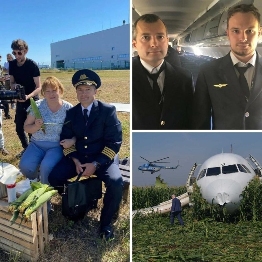 Дамир Юсупов пилот