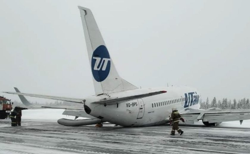 Усинск ЮТЭЙР 737