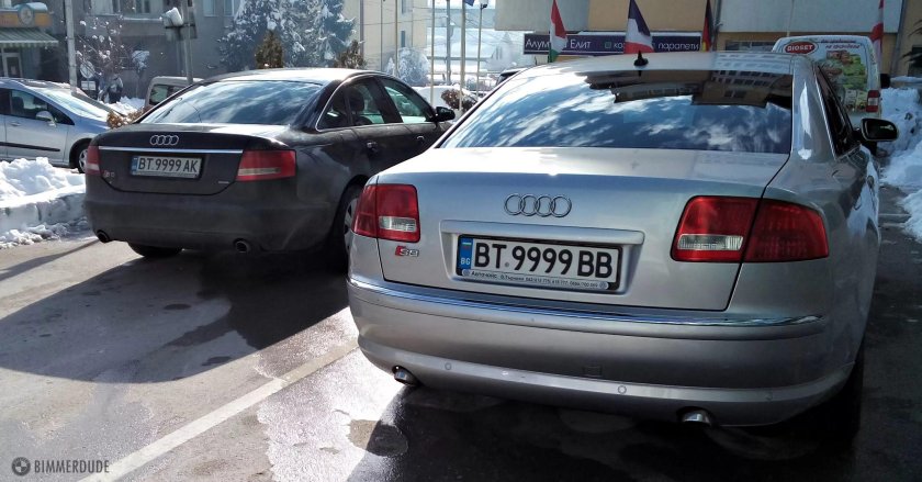 Автономера Болгарии