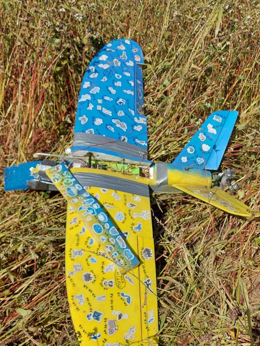 БПЛА В Орловской области