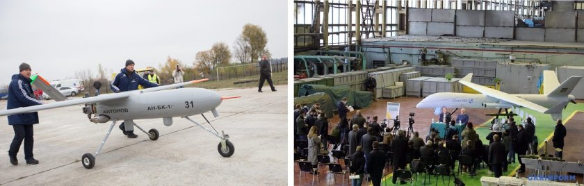 БПЛА Горлица-2