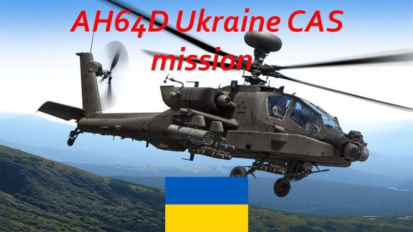 Вертолёт Apache Ah-64d