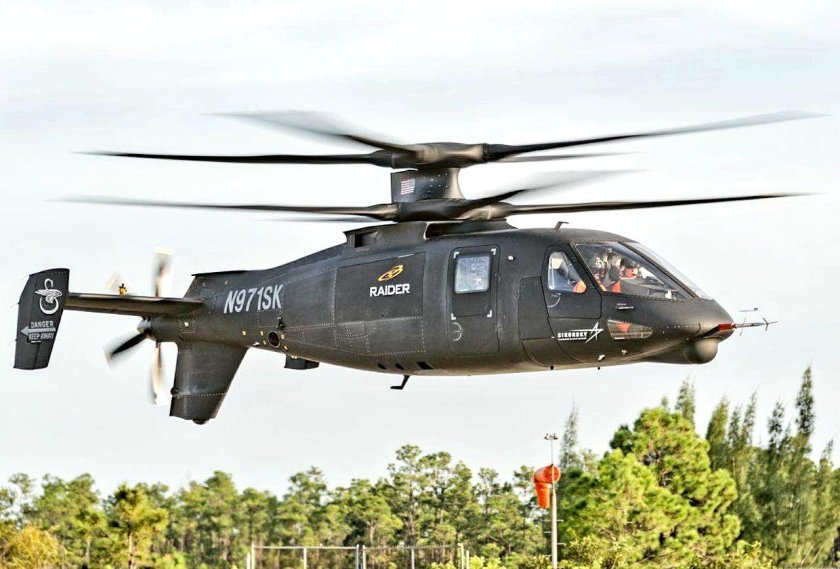 Сикорский s-97