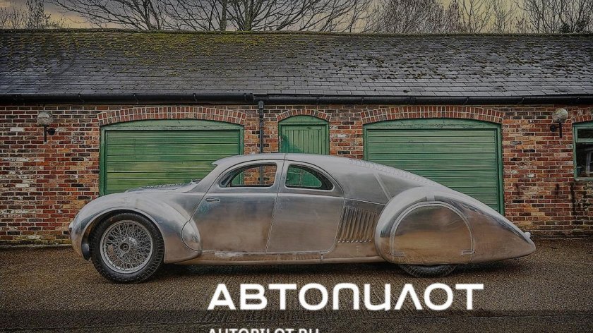 Bugatti automobiles sas