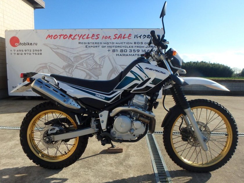 Yamaha Serow 250