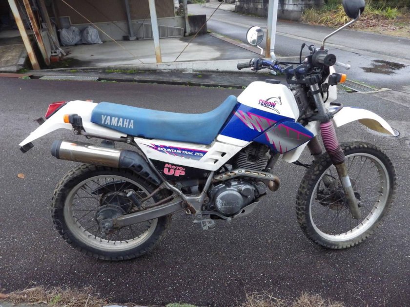 Yamaha Serow 225