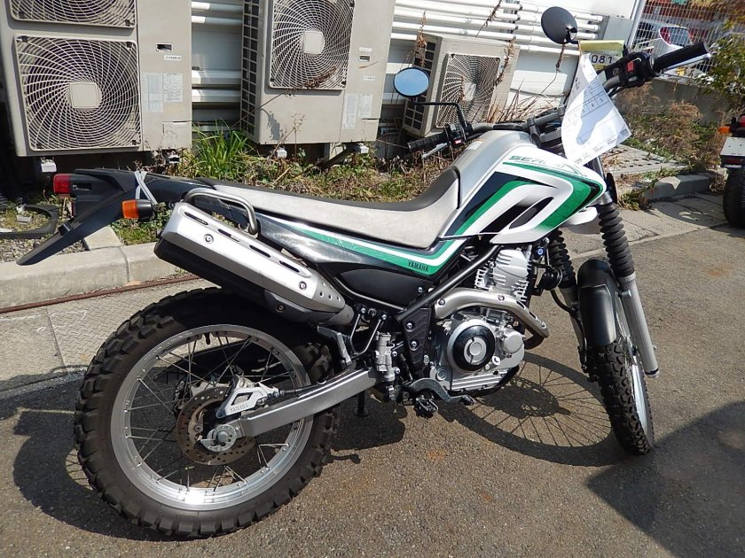 Yamaha Serow 250