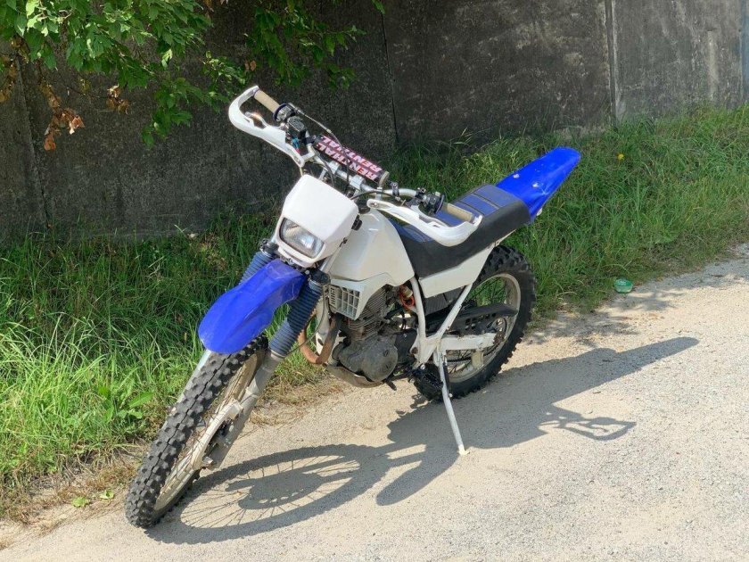 Yamaha Serow 225
