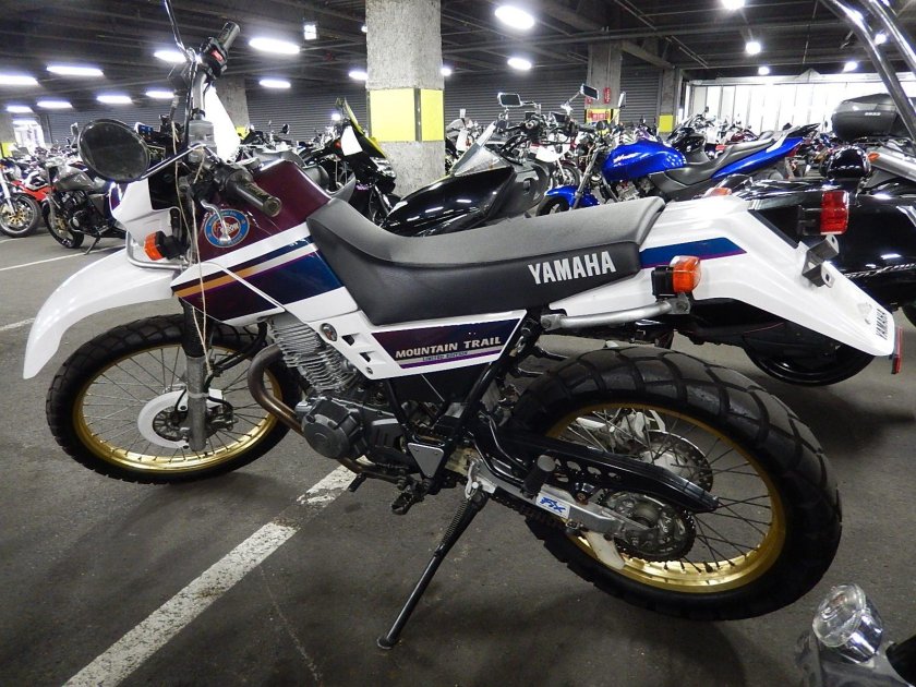 Yamaha Serow 225