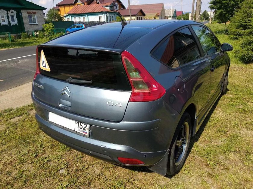 Citroen c4 Coupe