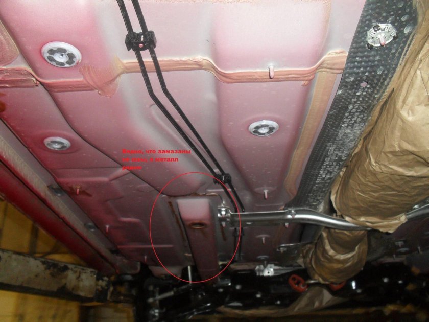 Шкода Рапид антикор