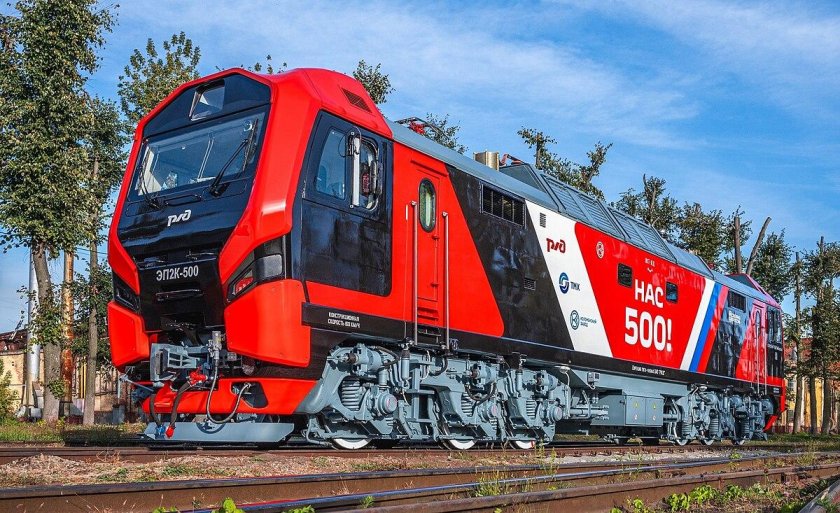 Гранит локомотив 2эс7