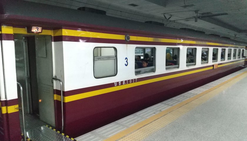 Международный поезд