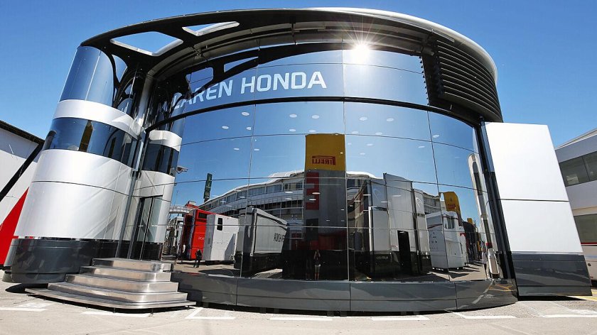 Моторхоум ф1