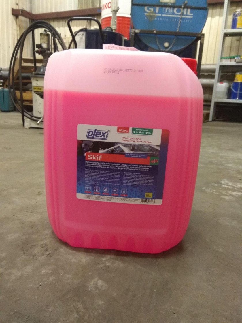 Автошампунь plex skif для бесконтактной мойки 5л