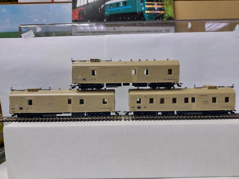 Вагон электростанция 61-4551