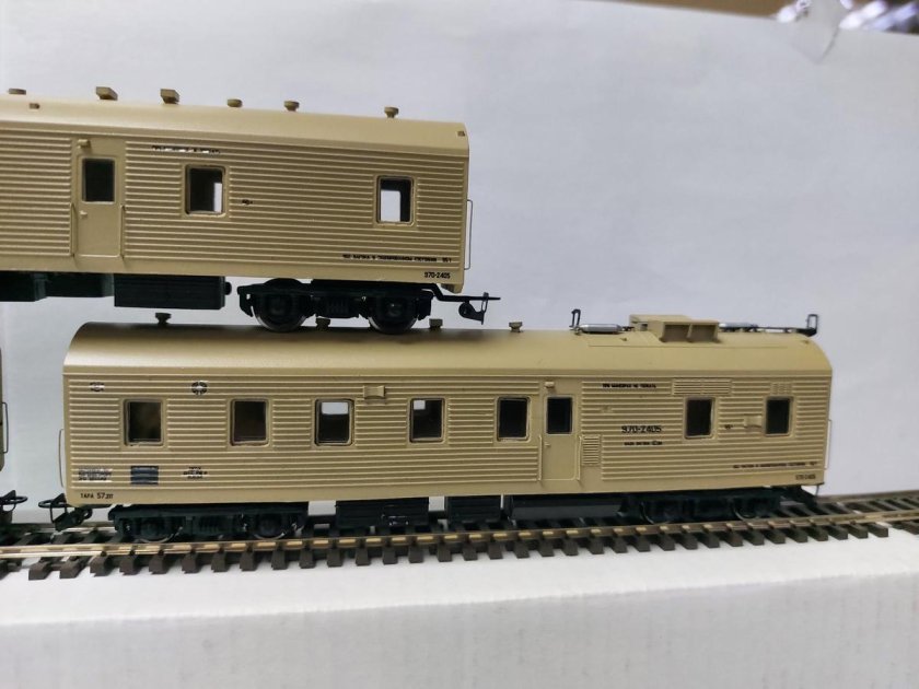 Рефрижераторный вагон zb5