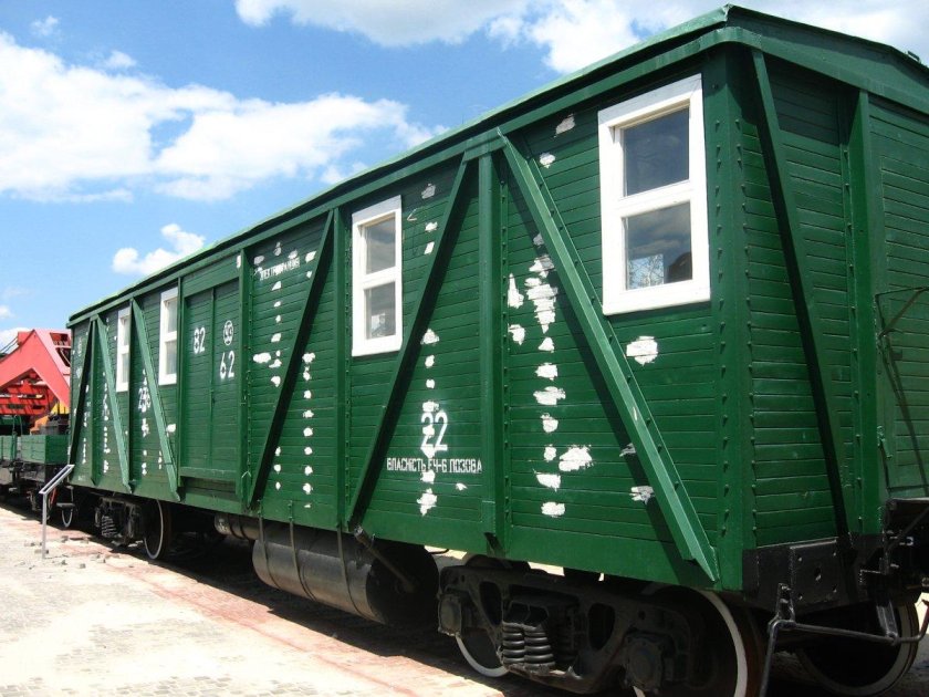 Вагон электростанция 61-4551