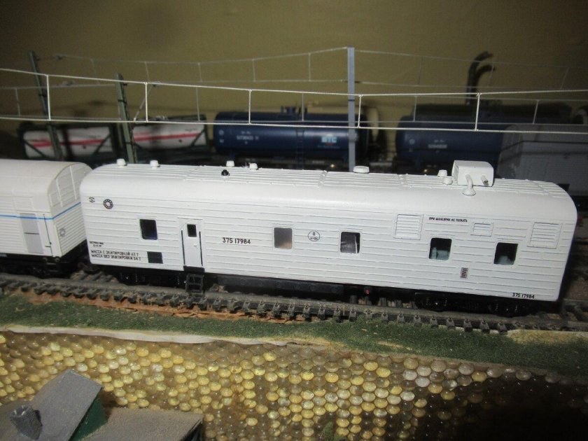 Вагонрефрежиратор бмз