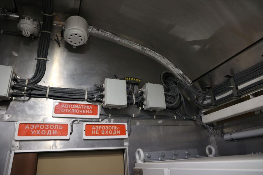 Вагон электростанция 61-4551