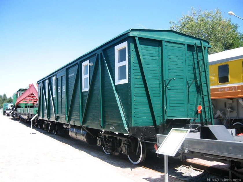 Вагон электростанция 61-4551