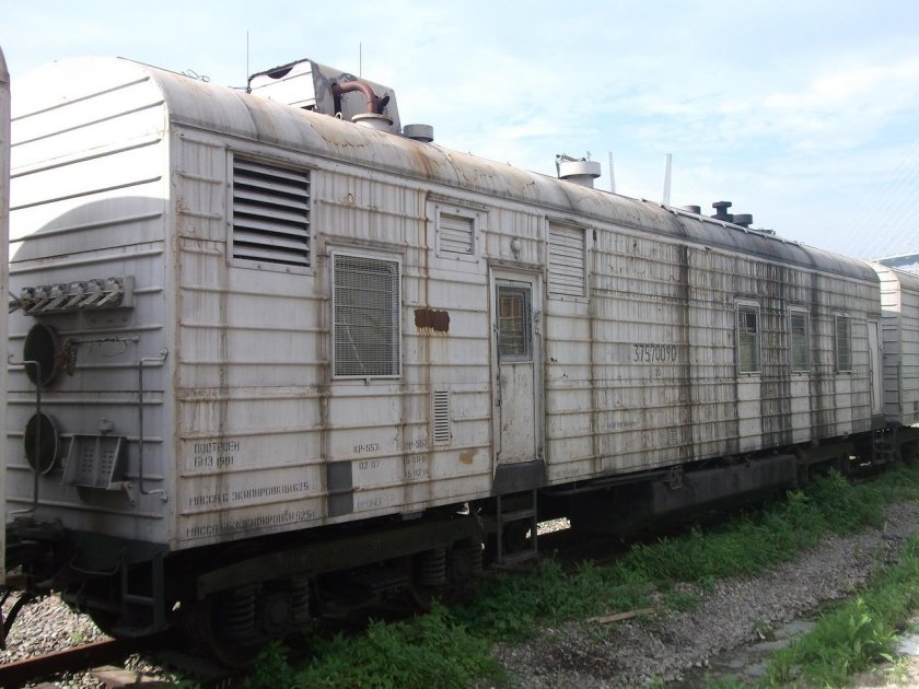 Рефрижераторная секция БМЗ