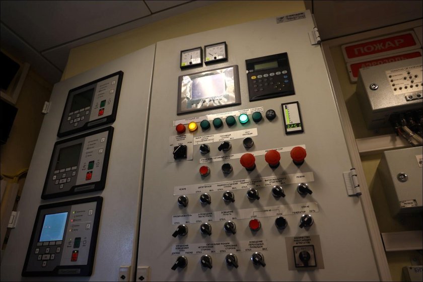 Вагон электростанция 61-4551