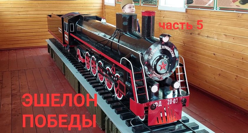 Вагон электростанция 61-4551