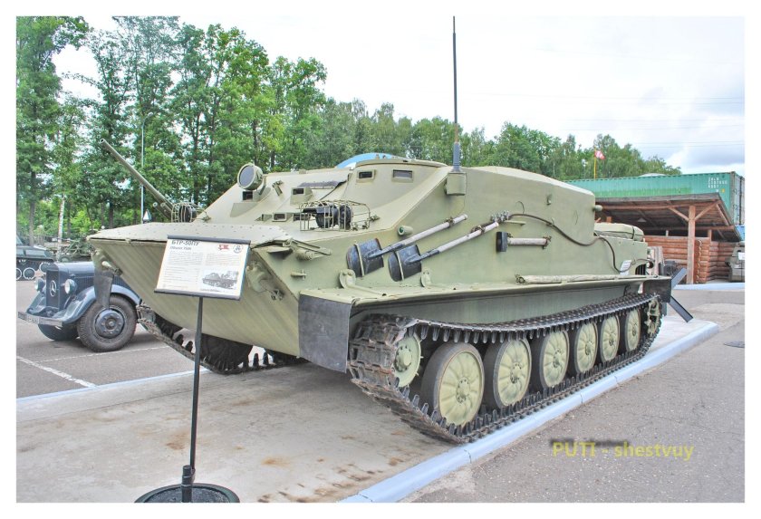 БТР 50 Муромтепловоз