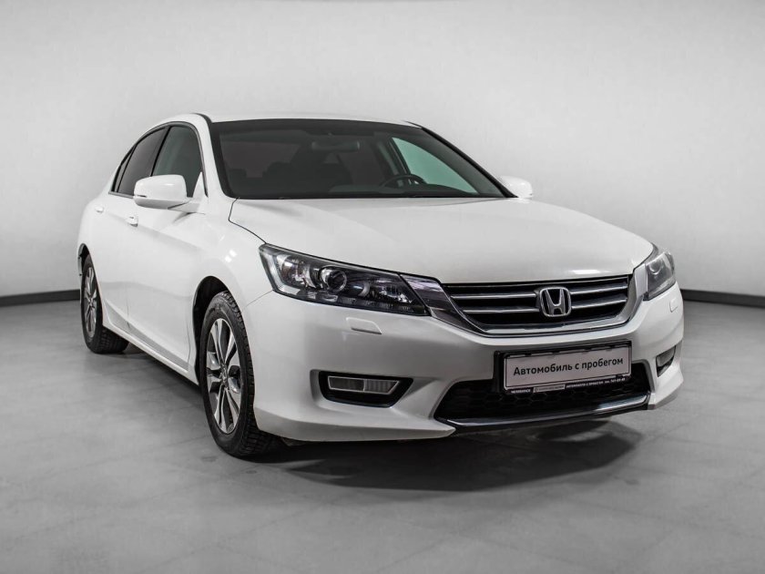 Honda Accord 2013 белый